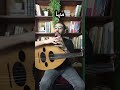 إزاي تعزف الريشة المقلوبة على العود عود عزف عود موسيقى تعليم عود