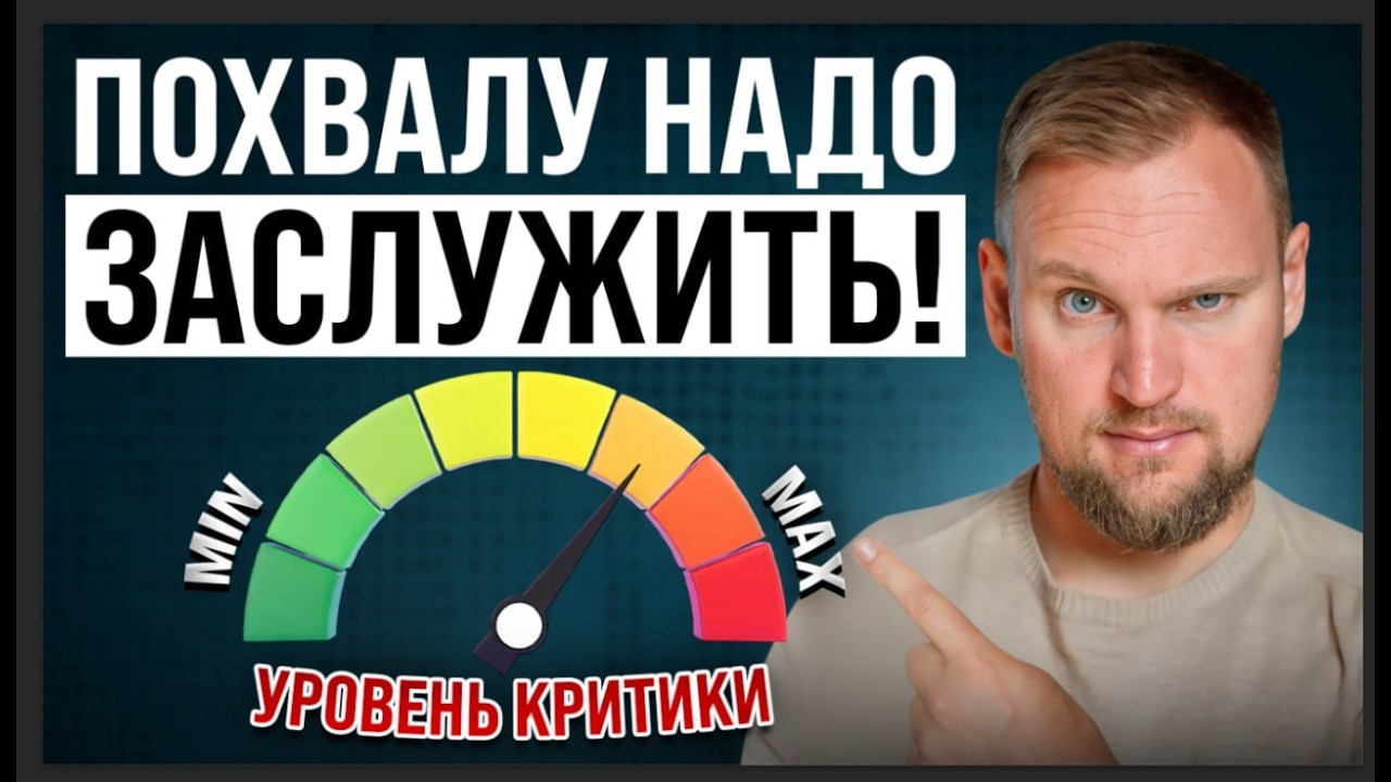 Превращаем NotebookLM в жесткого аналитика и маркетолога! (Разбор апдейта)