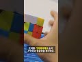 AI 역량검사 #AI역량검사 #게임형테스트 #Nback #취준생 #코딩한입 #면접준비 #개발자면접