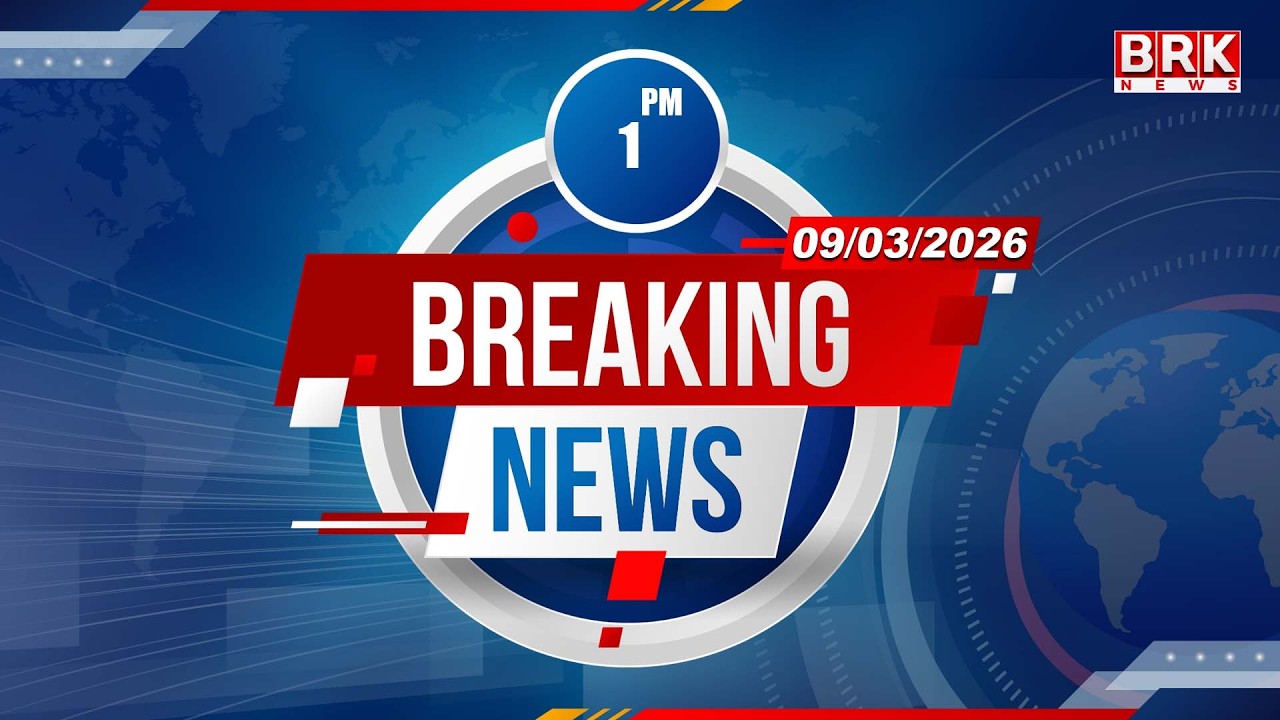 1 PM Full Part News | March 9th 2026 |  @brknewslive ​