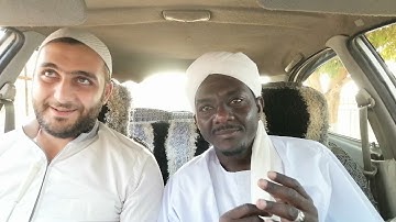 رحلة قارئ مع القارئ والمقرئ الشيخ /عبدالملك بكرى دملخي صاحب السند المتصل بالنبي صلى الله عليه وسلم