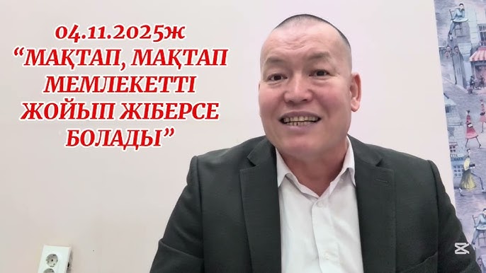 Ресейдегі транссексуалды танысу