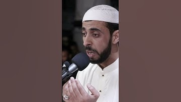 دعاء ليلة القدر - القارئ عادل سيد 5