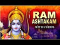 Rama ashtakam with lyrics    dussehra special devotional song  lord rama song