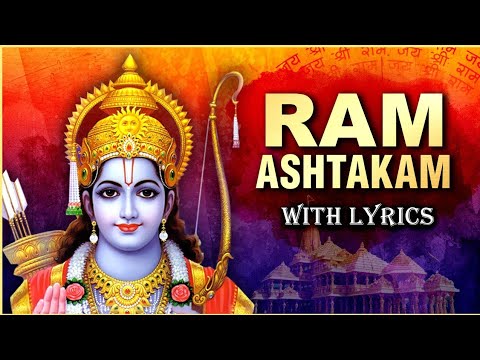 Rama Ashtakam With Lyrics    Dussehra Special Devotional Song  Lord Rama Song