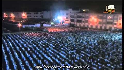 سورة سبأ للقارئ عبد العزيز الكرعاني تراويح سلا 2013 HD 