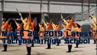 Kyoto Tachibana SHS Band Parade 4K Shooting 2019 18th Kyoto Sakura Paree Sing Sing Sing Is The Best Kyoto Tachibana SHS Band Parade 4K Shooting 2019 18th Kyoto Sakura Paree Sing Sing Sing Is The Best