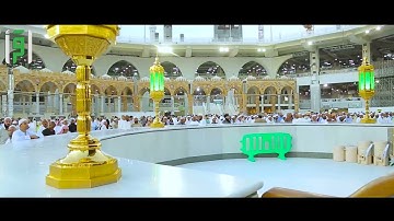 The Hateem or The Hijr - Sites and Facts