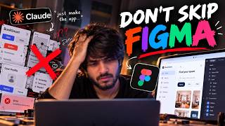 Don't Skip Figma! Why "Just Make the App" With Claude Fails