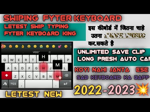 Typing Master APK Download 2023 - Free - 9Apps