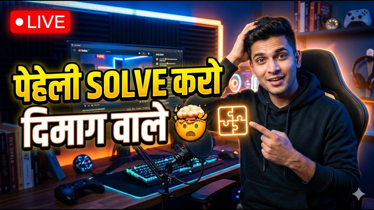 Dimag Lagavo Paheli Buzavo...HAPPY HOLI