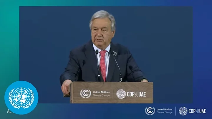 #COP28 World Climate Action Summit Opening | United Nations Climate Change Conference - 天天要聞