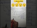 JUJALARIM IUNK(over)#reasoning top question#shortvideo #shorts #short #vairalshort 😯😯😯😯👍