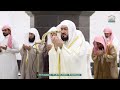 دعاء فضيلة الشيخ د بندر بليلة من صلاة التهجد بـ المسجد الحرام ليلة 22 رمضان 1446هـ 