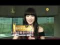 111105 Tiffany - Musical Awards