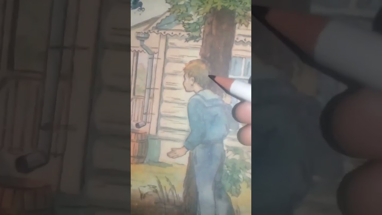 lmalo я хз что это 