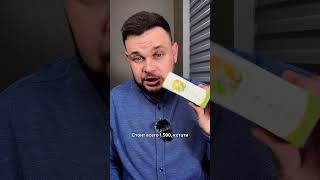 Распаковка OXY помогают бросить курить