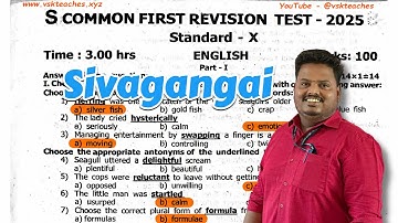 10th English First Revision 2025 Original Question Paper with Official Answer Key Sivagangai