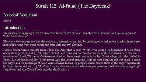 Surah 113:Al-Falaqi سورة الفلق(The Daybreak) Arabic and English Translation HD video