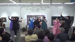 이태양미술관 영상
