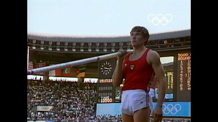 Sergey Bubka's Gold Medal & Olympic Record - Seoul...
