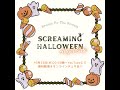 2025.10.23 Broken By The ScreamのSCREAMING HALLOWEEN -Angel Side- ○同時開催○オンラインチェキ会
