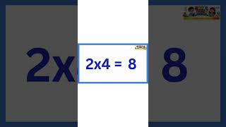 How good are your multiplication skills