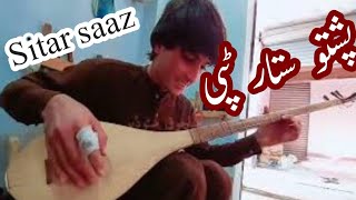 sitar music | sitar music instrumental | sitar tapay | sitar music pashto