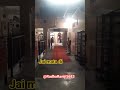beriwalimata #beriwalimaa #bhimeshwari#pxplore#new #bhakti#ytshorts #trending#beri#yt#vlog#viral#fyp