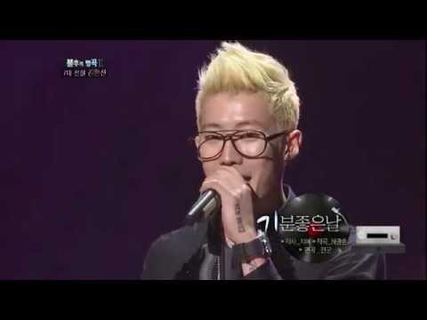 [HIT]불후의명곡2(Immortal Songs 2)-박재범(Jay Park) 기분좋은날20110827 KBS
