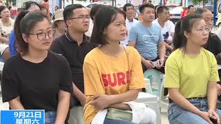 [精彩活动迎国庆] 安徽 纸短情长 诵红色家书寄初心 | CCTV
