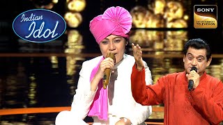 "Pag Ghunghroo Baandh" पर Singer ने दी मज़ेदार Performance | Indian Idol 13 | Full Episode