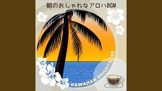 Lanai Breeze