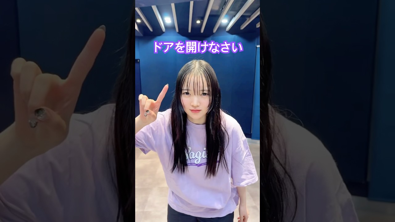 みさえとまなべ #真鍋凪咲 #CUTIESTREET - YouTube