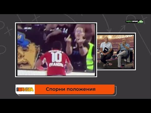 Видео: Защо е носа на моето куче?