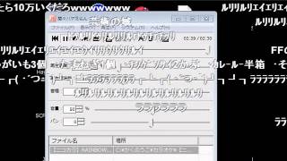 もこう先生～舌自慢～