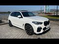 2019 BMW X5 3.0 XDRIVE30D M SPORT 5d 261 BHP