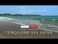 4K Turquoise Waves on a Sunny Japanese Beach &mdash; Nature Sounds for Sleep, No Music (1 Hour)