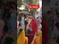 Dj Remix New Timali Video 2025 Trending Song #viralvideo #dj #djremix #viralfeedshorts