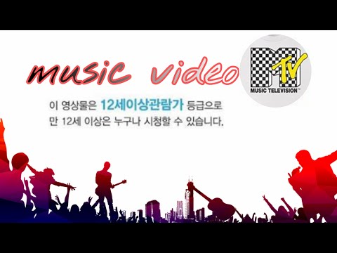 劉德華 - 小丑《 電影 : 解救吾先生 主題曲 》