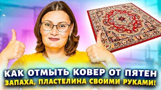 :  ""      !    , , .