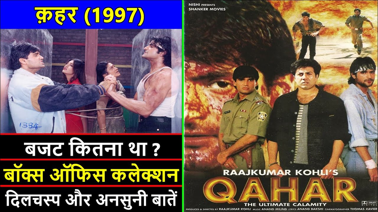 Qahar Qahar 1997 Movie Budget, Box Office Collection and Unknown Facts ...