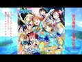 【祝・放送開始10周年記念】ラブライブ!サンシャイン!! 青空jumping heart