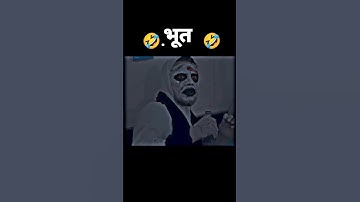 R2h Whatsapp Status| Round2hell R2H Status| Round2hell Comedy Status | R2h Status Video |#shorts #11