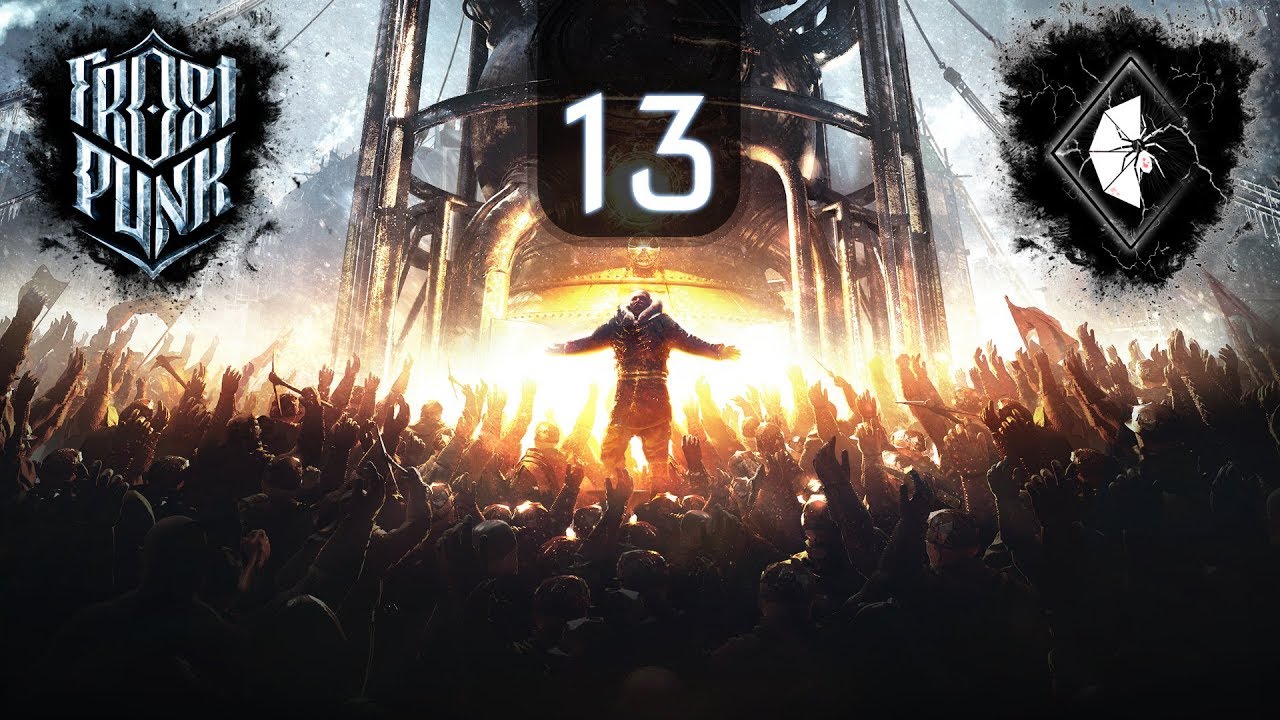 فروست جل نلعب Frostpunk - الحلقة 13 - التائهون في الارض