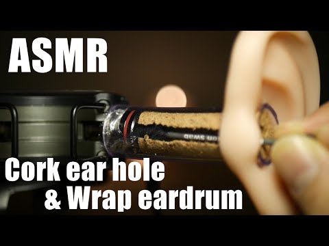 【ASMR耳かき】音圧高めラップ鼓膜をガリパリ耳かき?Ear cleaning  with Wrap eardrum and cork ear holes✨랩 고막을 귀이개／ No talking