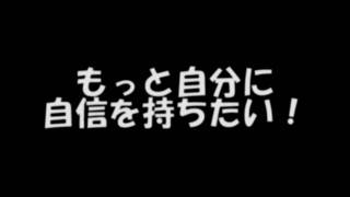 あがり症克服　スピーチ・プレゼン・会話力を楽しく上達　【川崎TMC】