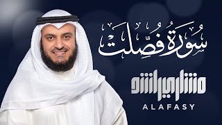 Surat Fussilat - Mishary Rashed Alafasy