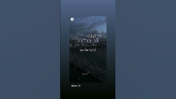 دعاء ليلة الجمعة #دعاء #مكة #المغرب #الجمعة #صلاة_الفجر #صلاة #قرآن #سورة