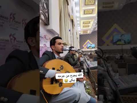 سيب الذي سابك 